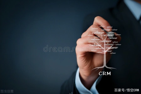CRM客户管理系统如何让销售人员维持客户关系（如何让客户关系通过管理提升到客户资源的高度?）